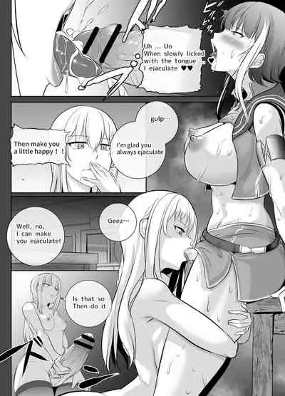 Futanari Manga-shuu MEDETASHI 2020～'21/2