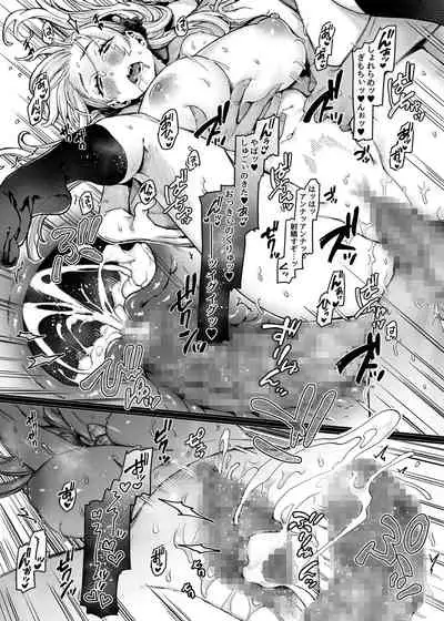 [Yolki Palki (Rororogi Mogera)] Last Mall ~Kubitsuri Danshi to Nikushoku Joshi~