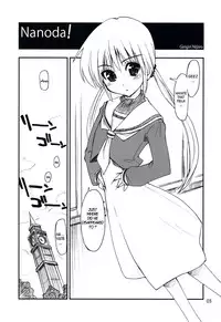 (C73) [Girigiri Nijiiro (Kamino Ryu-ya)] Nanoda! (Hayate no Gotoku!) [English] [UNANIMAS]