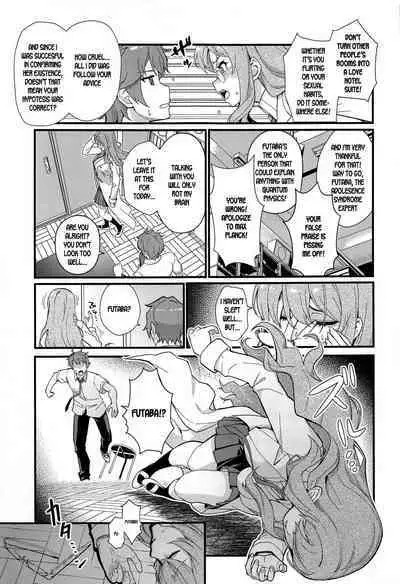 (C100) [Kayoudou (Matsuka)] MULTI REALITY (Seishun Buta Yarou wa Bunny Girl Senpai no Yume o Minai) [English] [SDTLs]