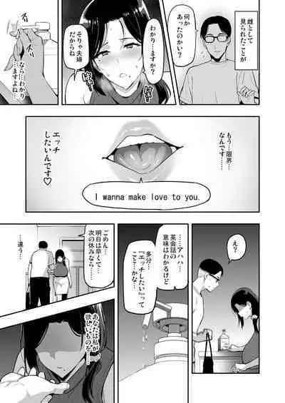 [Takeda Hiromitsu] Shidarere Sakura Hakuraku Keika 2212