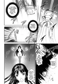 [Rindou] SenKi Madou Den Asuka & Shizuru [English] {SaHa}
