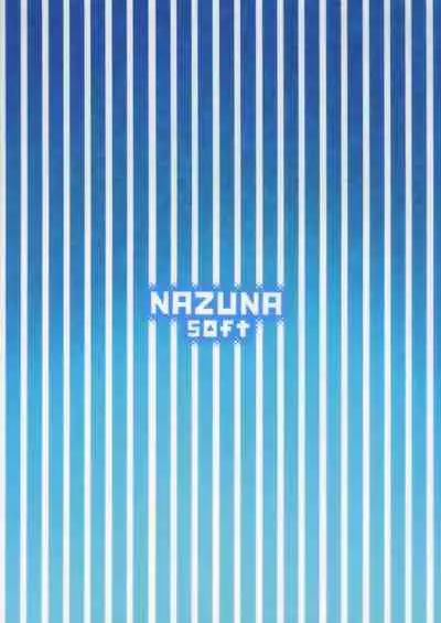 (C100) [Nazunasoft (Katsura Harufumi)] Icha Love Amaama Morgan-sama | Sweet Lovey-dovey Morgan-sama (Fate/Grand Order) [English] [Coffedrug]