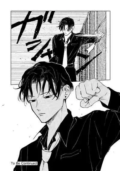 Kobayashi Senpai wa Onnanoko de Shitai | 小林前辈想作为女生被上 1-3