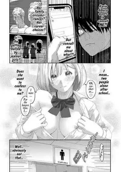 [Ryoh-zoh] Itaiamai Ch. 1 [English]