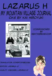 [Kai Hiroyuki] Boku no Yamanoue Mura Nikki | My Mountain Village Journal Ch. 1-9 [English] [Lazarus H]