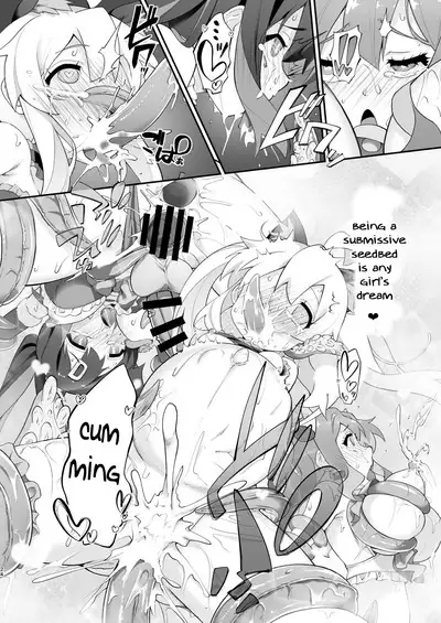 Onii-chan turned into a slut so we'll teach him a lesson with these