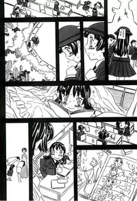 [Gorgeous Takarada] Cannon Sensei Tobashisugi Zenbu Shasei Shi!! | 佳能老師真是太狂了 [Chinese]