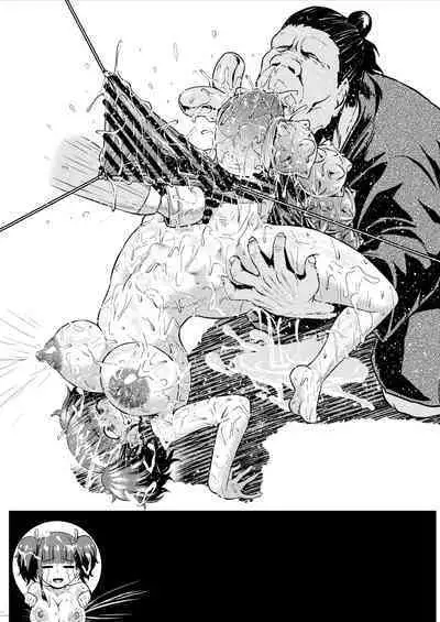 Nikubenjou no Kabaneri Sono Go