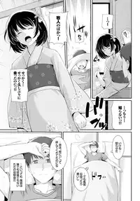 COMIC BAVEL 2015-10 [Digital]