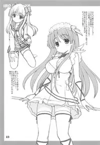 (C77) [Kaitoushinshidan (Kaishinshi)] IM6SP (Various)