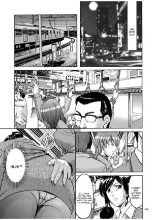 Sennyu Tsuma Satomi Kiroku Ch. 1-10