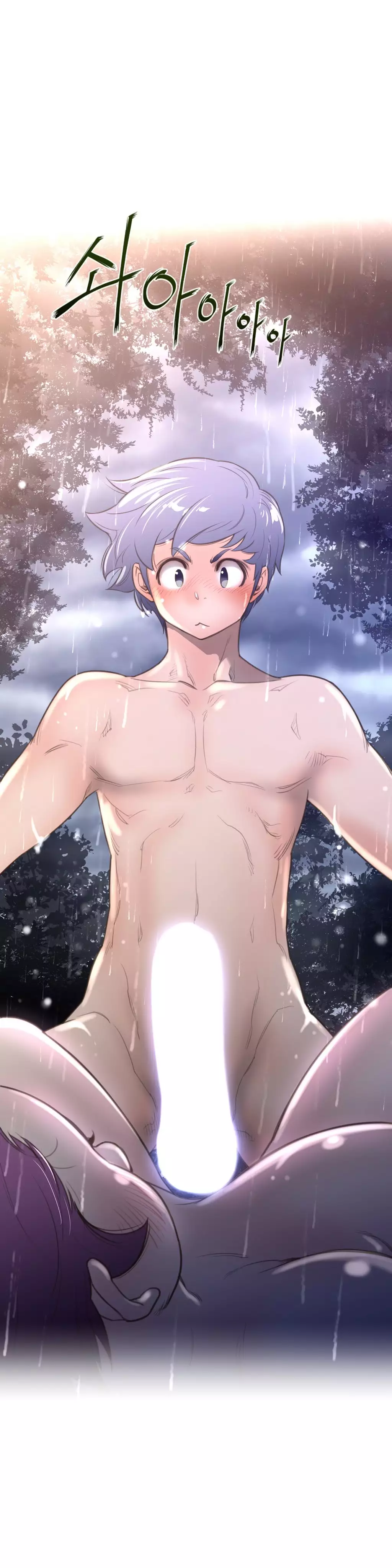 Perfect Half Ch.1-25