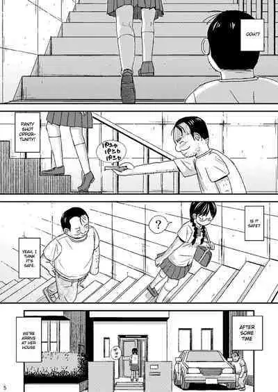 Moshi Kono Mama Koko ni Ite mo Boku wa Yasashii Oji-san de Irarerudarou ka