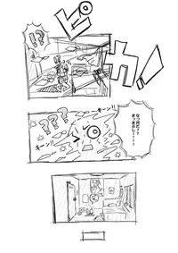 [(・_・)] Elf-san ni Isekai Shoukan Sareta Hanashi Rakugaki Manga