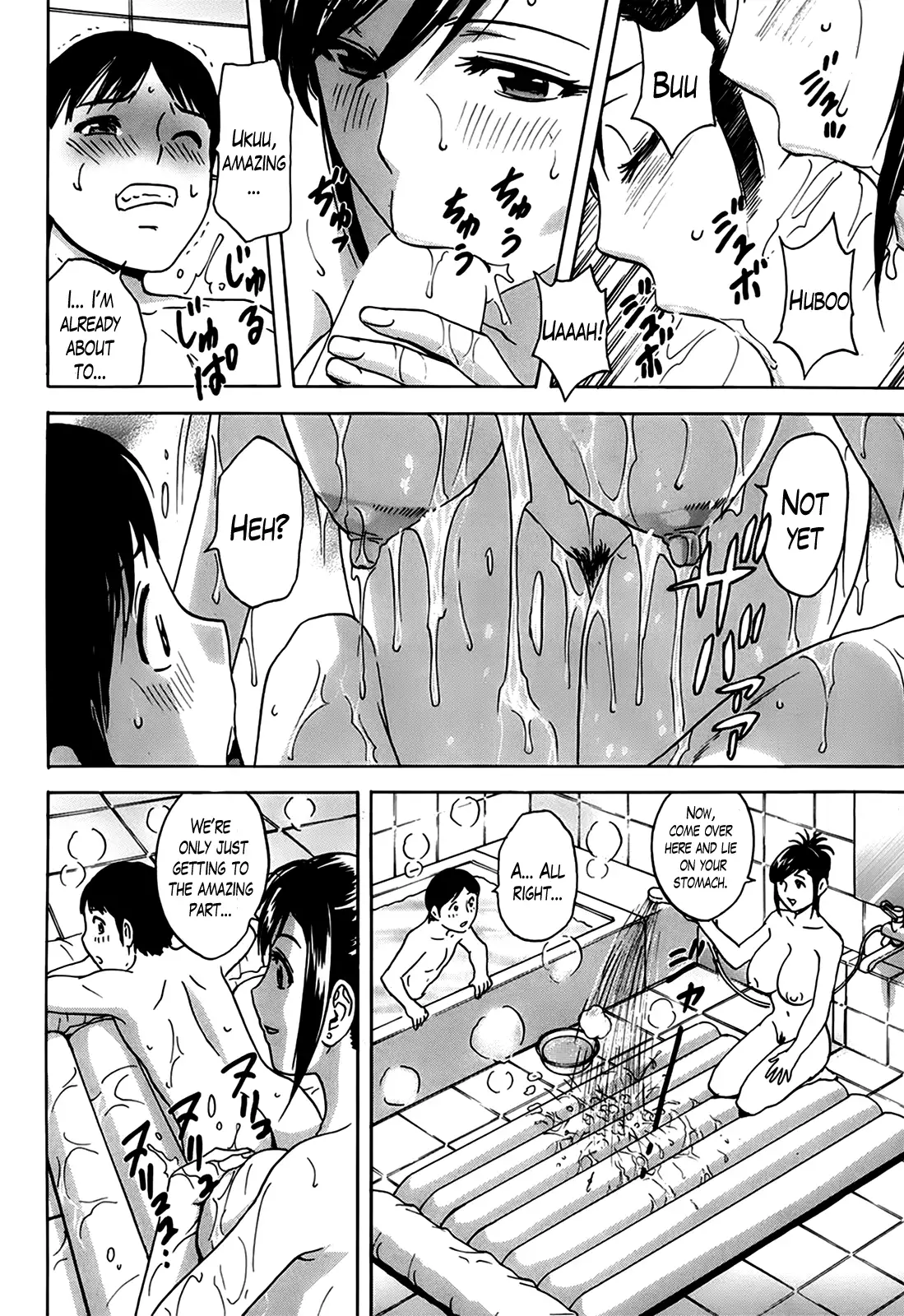 Hustle! Danchizuma Ch. 1-8