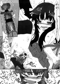 [Sasahara Yuuki] Shall We Game?