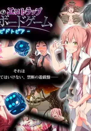 Kindan no Ero Trap Board Game -Libidotopia-