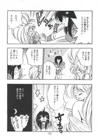 (C56) [Onikibitou (Piston)] PISTON WORLD (Various)