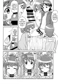 (C86) [Funi Funi Lab (Tamagoro)] Chibikko Bitch Full charge (HappinessCharge Precure!) [English] {5 a.m.}