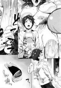 [Qdou Kei] Mama wa Omitooshi - Everything Lies Open to MAMA (COMIC MILF 2016-02 Vol. 28) [Chinese] [魔劍个人汉化]