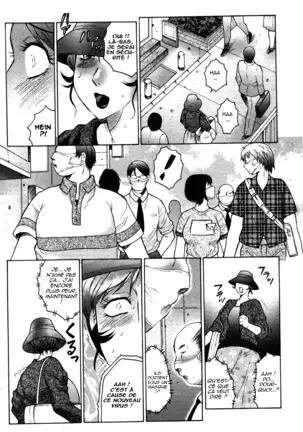 Kan no Arashi Ch. 1-9 Fin