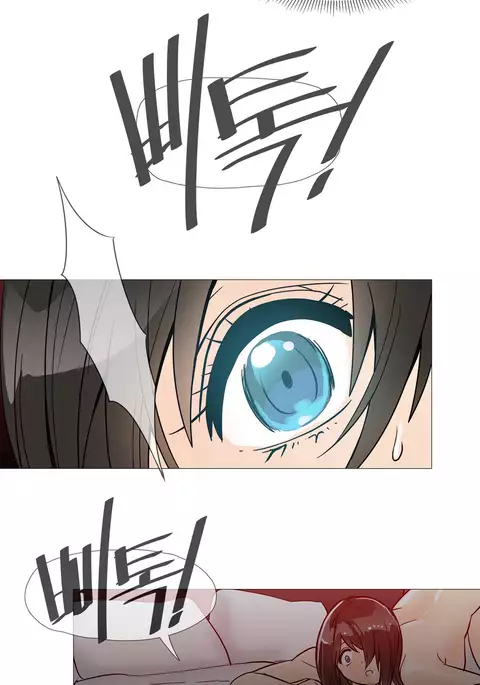 Household Affairs Ch.1-35