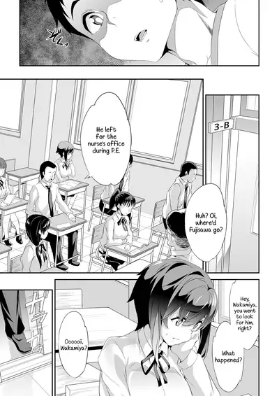 [Spermation (Tukamori Syuuji)] Himitsu 2 & 3 "Zoku 4-gatsu no Owarigoro" "Kuchidomeryou" | Secret 2 & 3 - The End of April Hush Money [English] [Digital]