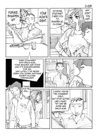 [Katanashi Apollo] Kamo no Aji - Misako 2 [English] [N04h] [Digital]