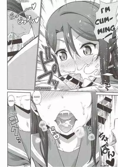 (Bokura no Love Live! 17) [Doku Tonkotsu Niku Dorei (Tanohito)] Chika-chan ni mo Naisho no Himitsu (Love Live! Sunshine!!) [English]