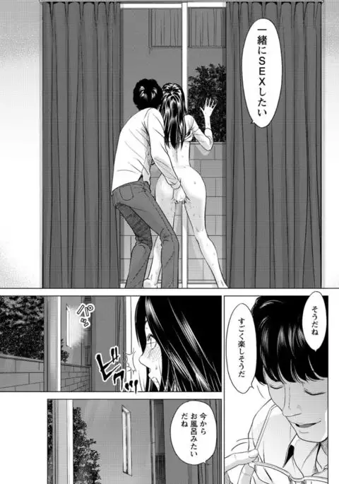 Action Pizazz DX 2017-03