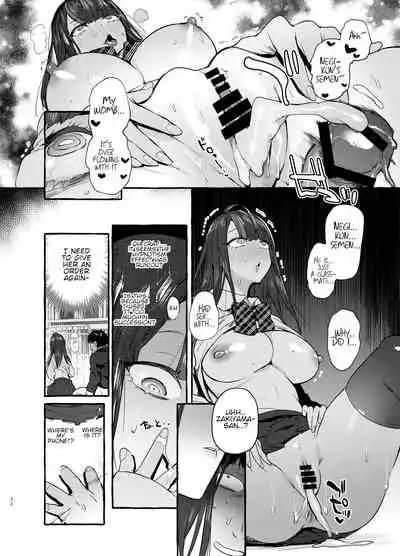 Saimin Netorare Kanojo | Hypnotism NTR Girlfriend