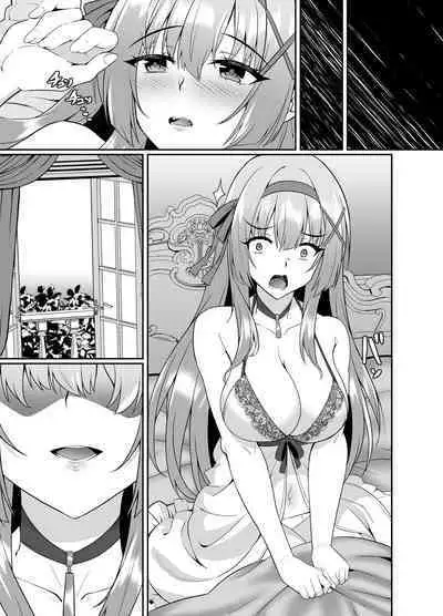 [Seika Kairaku Shoten (Eltoria, Shirokuma A, Mutsukidou)] Hime-sama no Jinsei Itadakimasu -Kawa-ka Sarete Ossan ni Karada o Nottorarete Shimau Himekishi Monogatari-