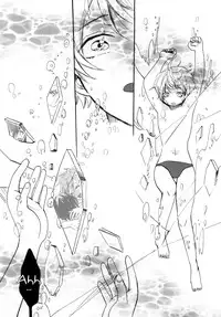 (Renai Jiyuugata! entry2) [hn (Pirori)] Killer Whale Killer (Free!) [English] [Holy Mackerel]