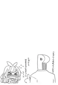 (COMIC1☆14) [Showa Saishuu Sensen (Hanauna)] Tsukioka Kogane no Special Hatsutaiken (THE iDOLM@STER: Shiny Colors) [Chinese] [夏月兔个人汉化]