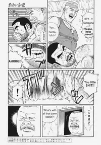 [Gengoroh Tagame] Kimiyo Shiruya Minami no Goku (Do You Remember The South Island Prison Camp) Chapter 01-14 [Eng]