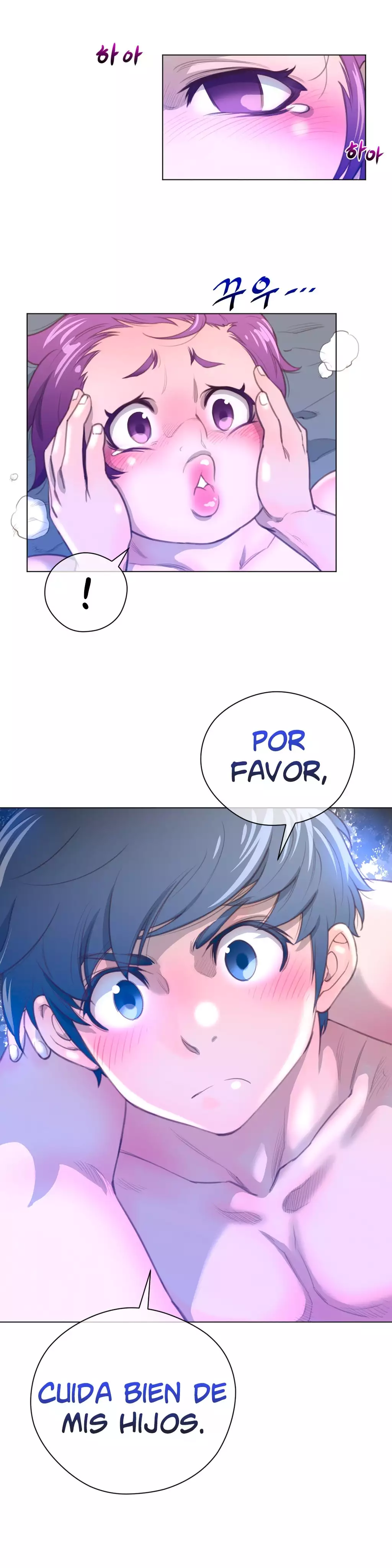 Perfect Half Ch.1-25