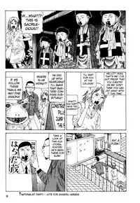 Shintaro Kago - Oral Cavity Infectious Syndrome [ENG]