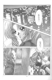 [SFT (Kawakami Takashi, Itou Nozomi)] KAWAKAMI 5 Nagashima (Final Fantasy VII, Dead or Alive 2)