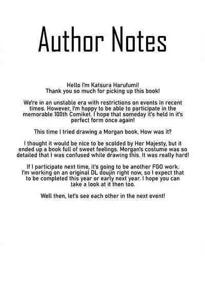 (C100) [Nazunasoft (Katsura Harufumi)] Icha Love Amaama Morgan-sama | Sweet Lovey-dovey Morgan-sama (Fate/Grand Order) [English] [Coffedrug]