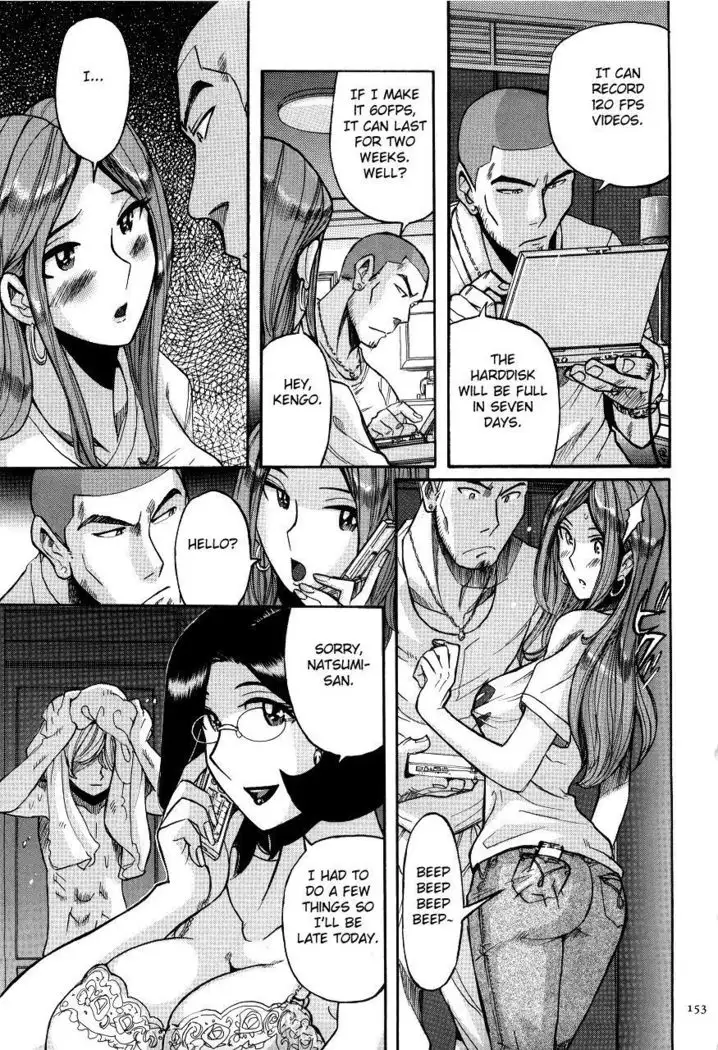 Nympho Maman Boshi Soukan - Mama no Shikyuu wa Boku no Mono Ch. 1-23