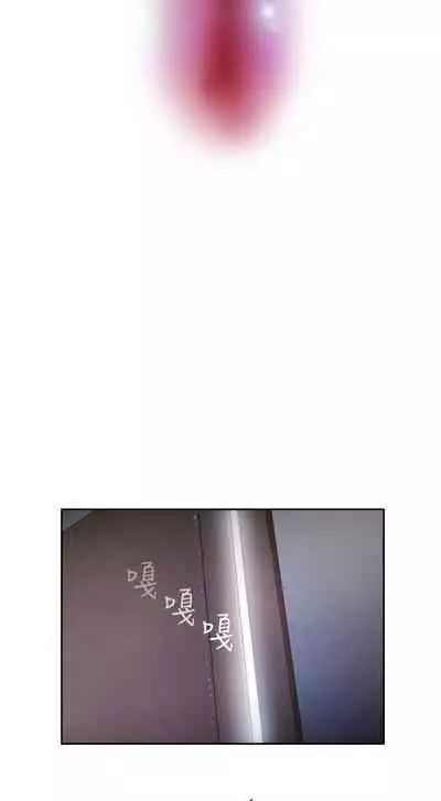 福岡的女人們 1-23