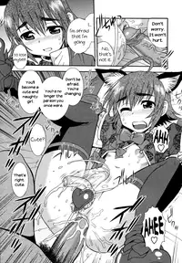 [Shinozaki Rei] Nikushoku Joshi Ch. 1, 5-7, 9, 13 [English] [Decensored]