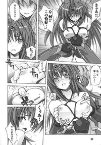 [Anthology] Ikazuchi Senshi Raidy ~Haja no Raikou~ | Lightning Warrior Raidy Anthology Comics