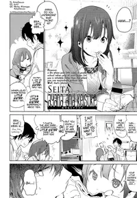 [Seita] Ayana to Keisuke | Ayana and Keisuke (COMIC LO 2013-03) [English] =TV=
