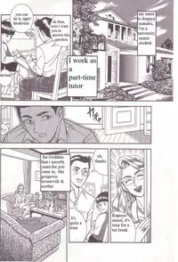 [Steevejo][Annmo Night] Gloomy Night [eng]