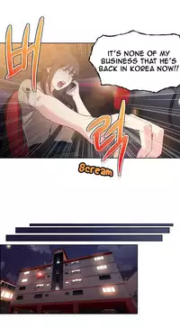 [BAK Hyeong Jun] Sweet Guy Ch.1-48 (English) (YoManga) (Ongoing)