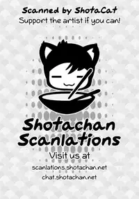 (Kimi to no Rendan 5) [Koneko Gumi (Poron)] Kodomo no omocha (Neon Genesis Evangelion) [English] {Shotachan}