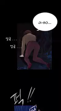 Missing Ch.1-14 (English) (Ongoing)