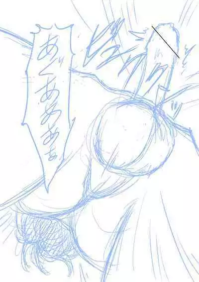 Seirei Sentai Sairanger Play